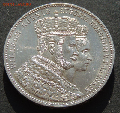 Талер 1861 г. Пруссия (UNC) до 22:00 21 марта - DSCN3322.JPG
