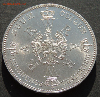 Талер 1861 г. Пруссия (UNC) до 22:00 21 марта - DSCN3328.JPG