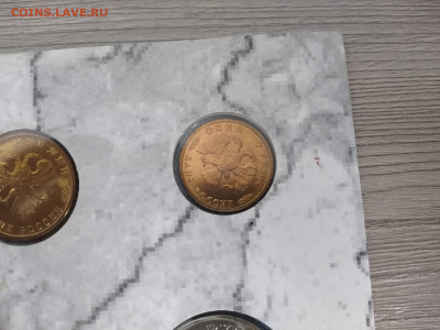 Набор монет "50 лет Победы" + жетон в буклете до 22.03.21 - 14