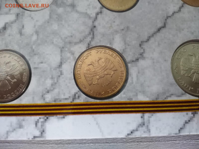 Набор монет "50 лет Победы" + жетон в буклете до 22.03.21 - 16