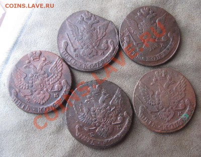 2011 22.00 МСК - IMG_0040-1