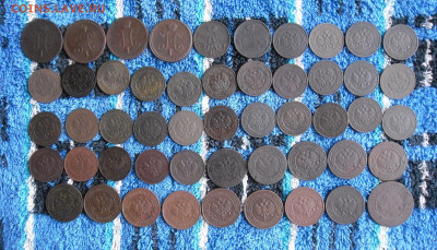 Лот монет 103 штуки. До 23.03.21г 22.00 МСК - 2