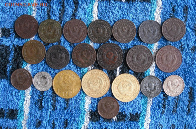 Лот монет 103 штуки. До 23.03.21г 22.00 МСК - 6