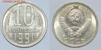 б - DSC_0626_horz