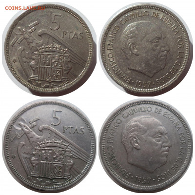 5 песет 1957 (58,60,62,63,64,65,67,68,68,69,72,73,75) ИСПАНИ - CollageMaker_20210317_111412312