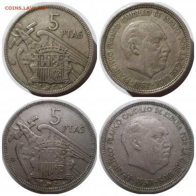 5 песет 1957 (58,60,62,63,64,65,67,68,68,69,72,73,75) ИСПАНИ - CollageMaker_20210317_111326741