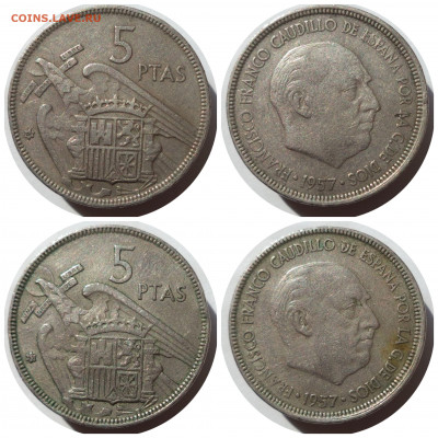5 песет 1957 (58,60,62,63,64,65,67,68,68,69,72,73,75) ИСПАНИ - CollageMaker_20210317_111257704