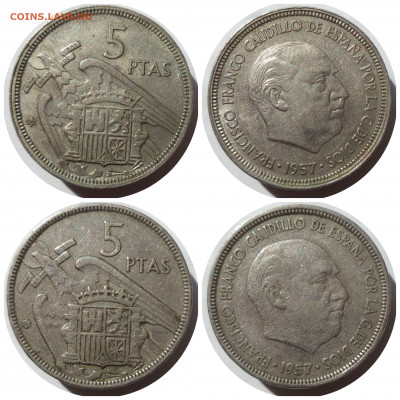 5 песет 1957 (58,60,62,63,64,65,67,68,68,69,72,73,75) ИСПАНИ - CollageMaker_20210317_111239923
