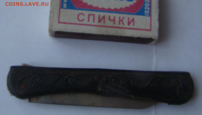 Бижутерия:серёжки,кольцо,цепочки,крестики и др.до 23.03.21г - DSC07743.JPG