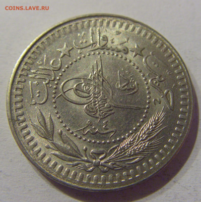 40 пара 1912 Турция №1 23.03.21 22:00 М - CIMG3307.JPG