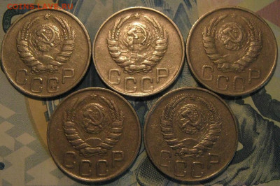 Погодовка 20 копеек 5 штук военные годы - IMG_1977.JPG