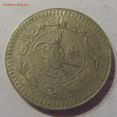 40 пара 1916 Турция №2 23.03.21 22:00 М - CIMG3319.JPG