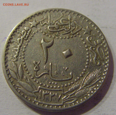 20 пара 1910 Турция №1 23.03.21 22:00 М - CIMG3329.JPG