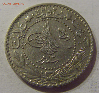 20 пара 1911 Турция №1 23.03.21 22:00 М - CIMG3335.JPG