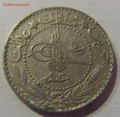 20 пара 1911 Турция №2 23.03.21 22:00 М - CIMG3339.JPG