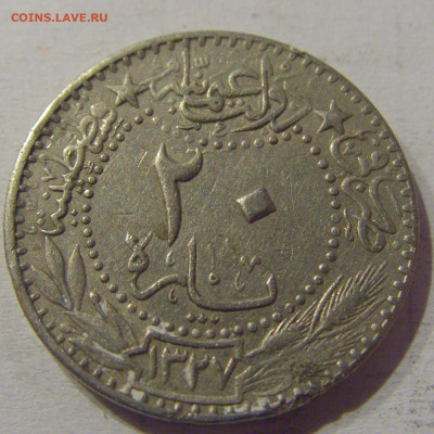 20 пара 1911 Турция №2 23.03.21 22:00 М - CIMG3337.JPG