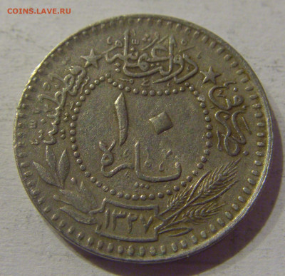 10 пара 1911 Турция №1 23.03.21 22:00 М - CIMG3361.JPG