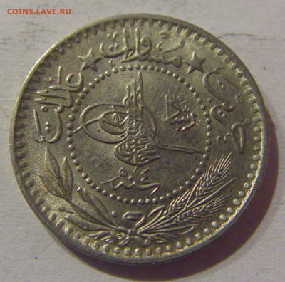 10 пара 1912 Турция №1 23.03.21 22:00 М - CIMG3371.JPG