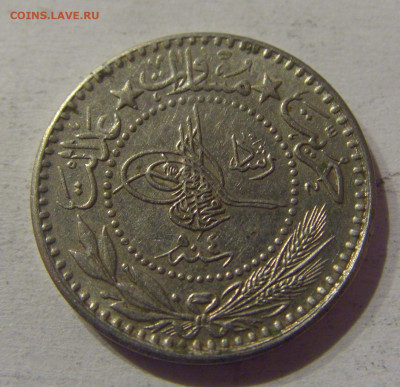 10 пара 1912 Турция №2 23.03.21 22:00 М - CIMG3375.JPG