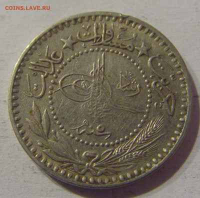 10 пара 1913 Турция №1 23.03.21 22:00 М - CIMG3379.JPG