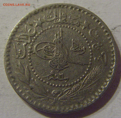 10 пара 1914 Турция №2 23.03.21 22:00 М - CIMG3387.JPG