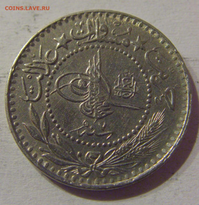 10 пара 1915 Турция №1 23.03.21 22:00 М - CIMG3391.JPG