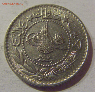 10 пара 1915 Турция №2 23.03.21 22:00 М - CIMG3395.JPG
