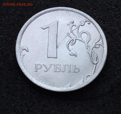 Несколько браков на оценку - m01