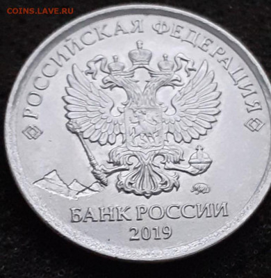 Несколько браков на оценку - m02
