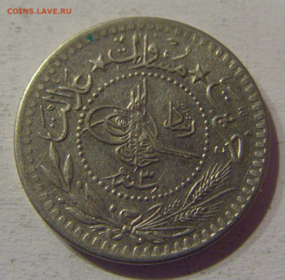 5 пара 1911 Турция №2 23.03.21 22:00 М - CIMG3403.JPG