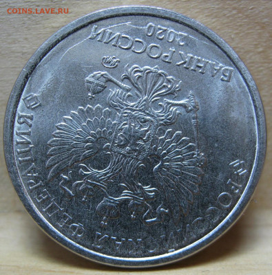 Бракованные монеты - IMG_4007.JPG