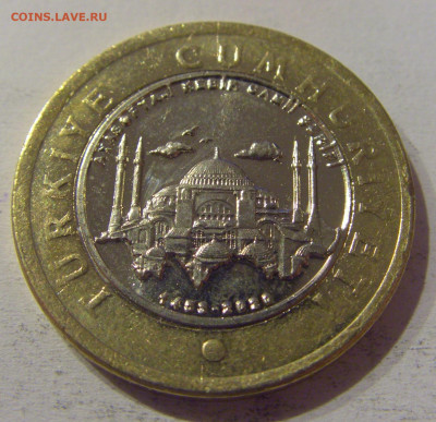 1 лира 2020 София Турция №1 23.03.21 22:00 М - CIMG3444.JPG