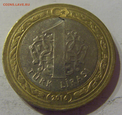 1 лира 2016 переворот Турция №2 23.03.21 22:00 М - CIMG3450.JPG