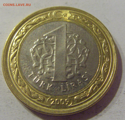 1 лира 2009 Турция №1 23.03.21 22:00 М - CIMG3454.JPG