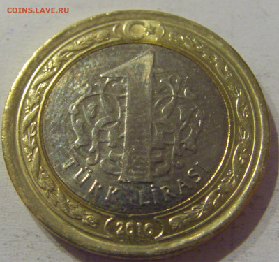 1 лира 2010 Турция №1 23.03.21 22:00 М - CIMG3458.JPG