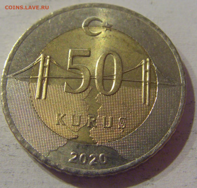 50 куруш 2020 Турция №2 23.03.21 22:00 М - CIMG3498.JPG