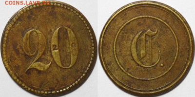 Платёжные жетоны: 5, 10, 15 и 25 с надчеканом "L" - ч