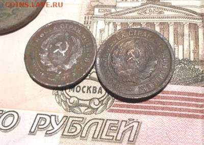Колбаса - IMG_20210317_150412