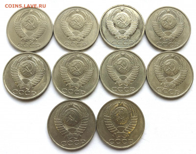 Погодовка 50 коп 1978-1987г.г до 19.03.21 Четверг - IMG_6013.JPG