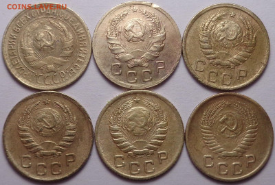 копейки 1928,36,37,39,46,55 год. До 18.03.2021 - DSC08277.JPG