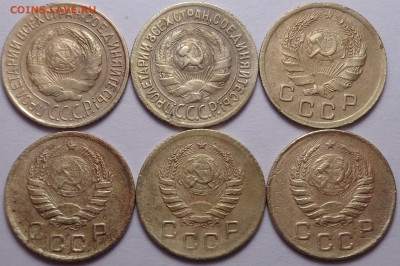копейки 1927,28,36,37,38,39 год. До 18.03.2021 - DSC08292.JPG