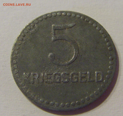 Нотгельд 5 пф 1917 Кайзерслаутерн №2 23.03.21 22:00 М - CIMG3510.JPG
