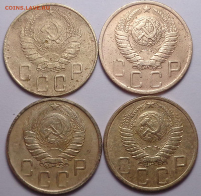 5 копеек 1938,46,48,49 год. До 18.03.2021 - DSC08329.JPG