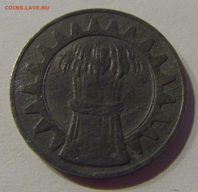 Нотгельд 5 пф 1918 Гёппинген №1 23.03.21 22:00 М - CIMG3524.JPG
