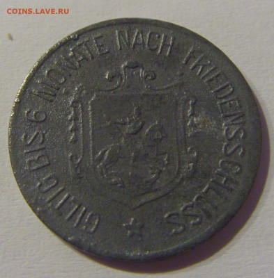 Нотгельд 5 пф Айблинг №1 23.03.21 22:00 М - CIMG3532.JPG