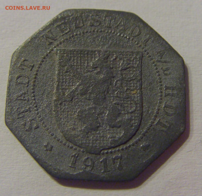 Нотгельд 5 пф 1917 Нойштадт №1 23.03.21 22:00 М - CIMG3568.JPG