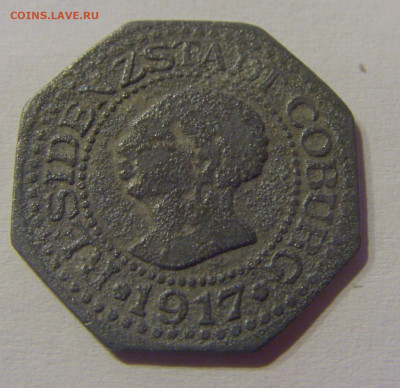 Нотгельд 5 пф 1917 Кобург №1 23.03.21 22:00 М - CIMG3572.JPG