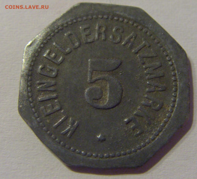 Нотгельд 5 пф 1917 Бамберг №1 23.03.21 22:00 М - CIMG3590.JPG