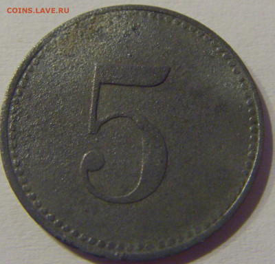 Нотгельд 5 пф 1918 Лауинген №1 23.03.21 22:00 М - CIMG3618.JPG