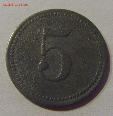 Нотгельд 5 пф 1917 Динкельсбюль №1 23.03.21 22:00 М - CIMG3642.JPG